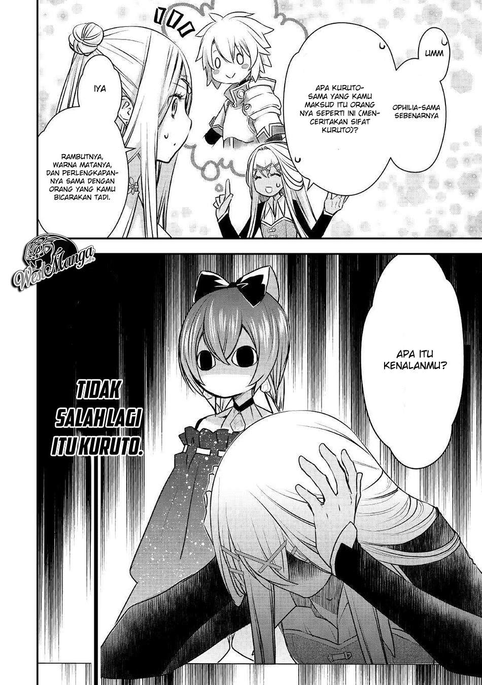 Kanchigai no Atelier Master